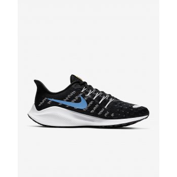 nike chaussures homes nike chaussures homes