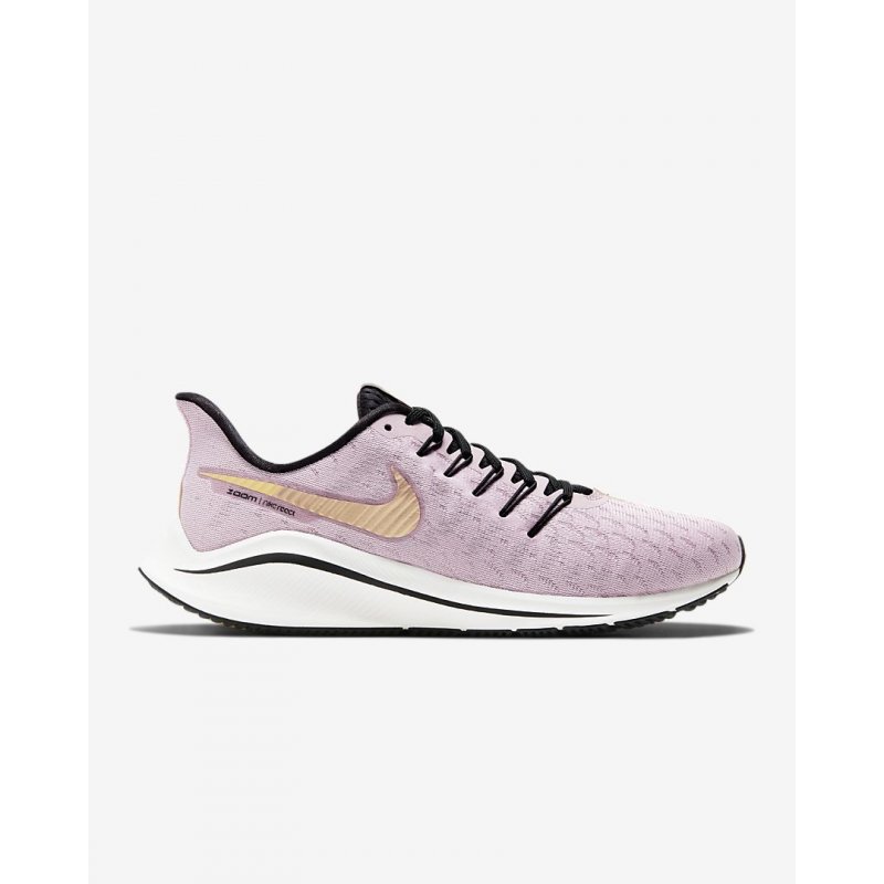 nike vomero 4 violet