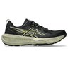 Chaussures Trail Homme Asics Gel-Sonoma 8