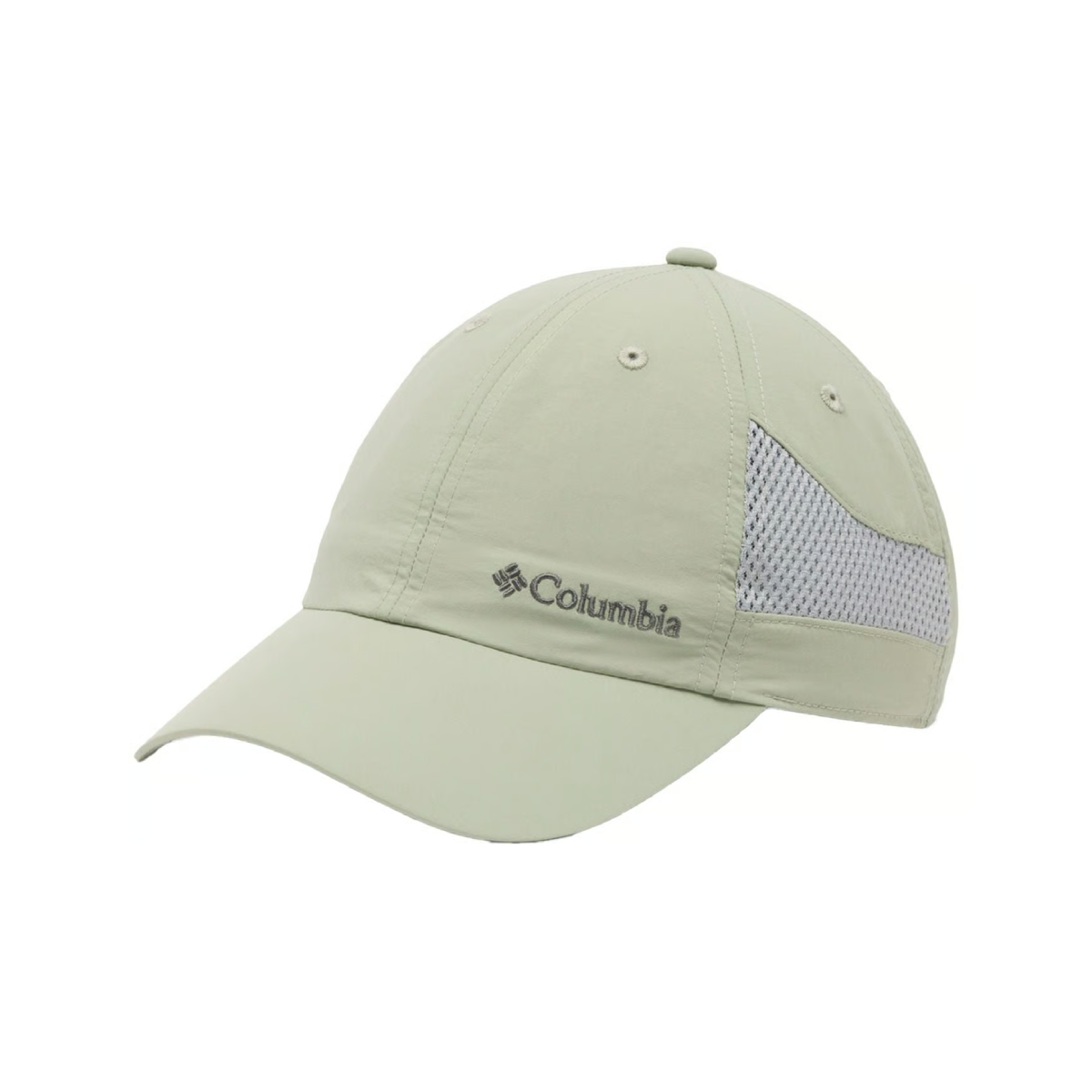 Casquette Randonnée Columbia Tech Shade II